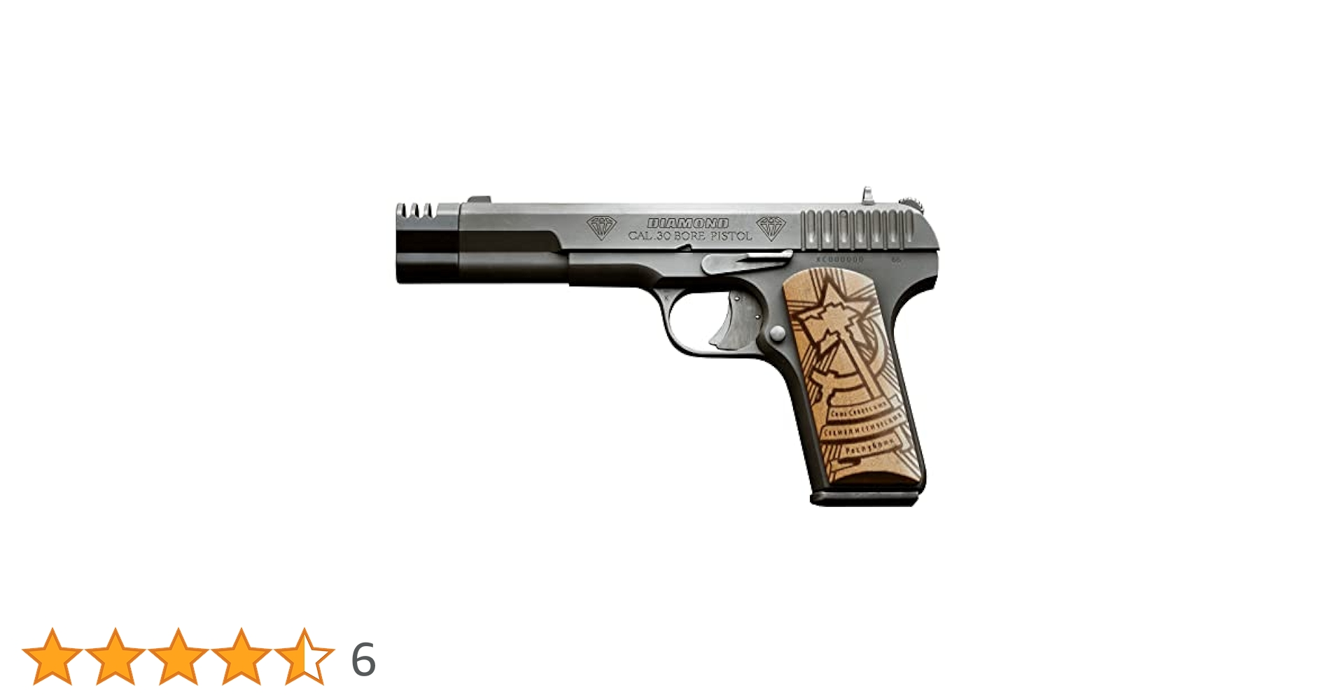 418+JJFL-nL.jpg_BO30,255,255,